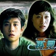 日本一道dvd在线中文字幕